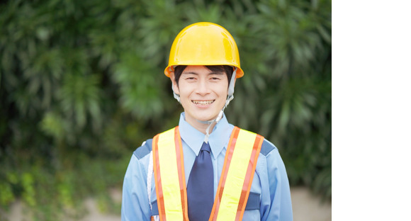 東洋警備保障株式会社の求人情報ページへ