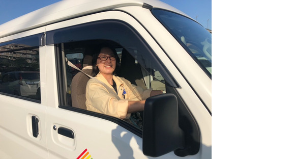 株式会社アルクスの求人情報ページへ