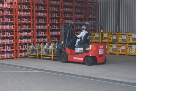 日本梱包運輸倉庫株式会社　中四国事業部 長舩営業所の求人情報ページへ