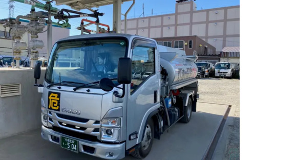 株式会社エネルギーサービス札幌 白石センターの求人メインイメージ