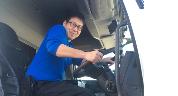 株式会社相馬輸送 さいたま営業所の求人情報ページへ