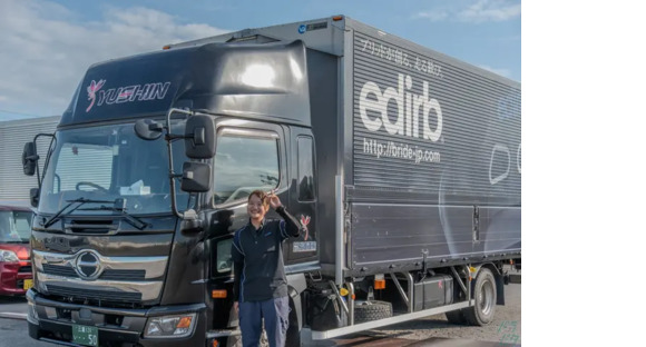 有限会社裕進運輸  金沢営業所の求人情報ページへ