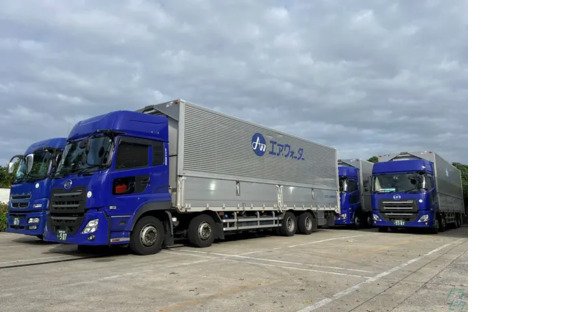 エア・ウォーター物流株式会社 千葉営業所の求人情報ページへ