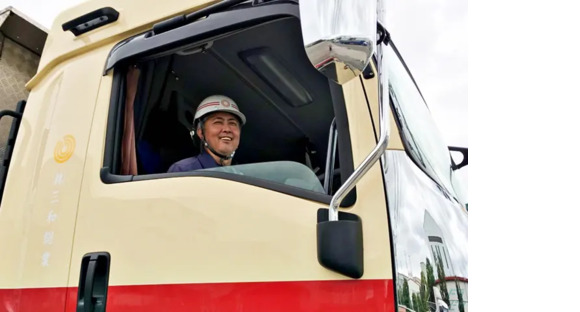 株式会社三和総業  西宮営業所の求人情報ページへ