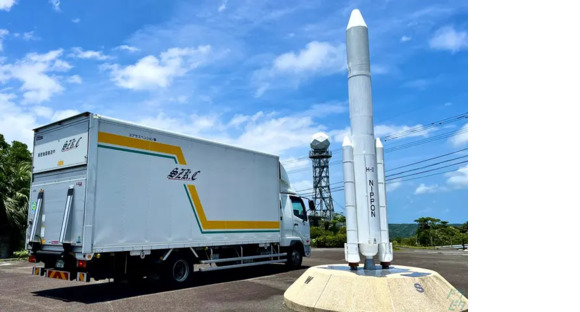 有限会社エスゼットケー・コーポレーションの求人情報ページへ