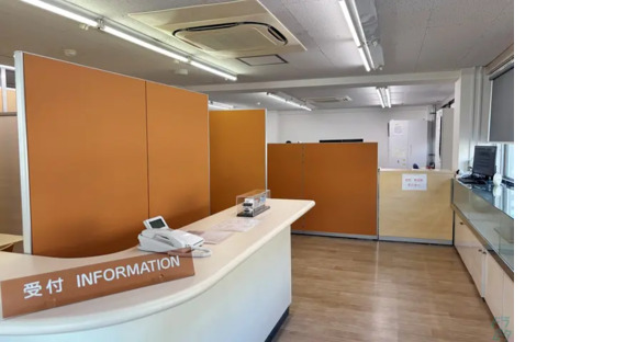 株式会社エクシング 尼崎営業所の求人情報ページへ