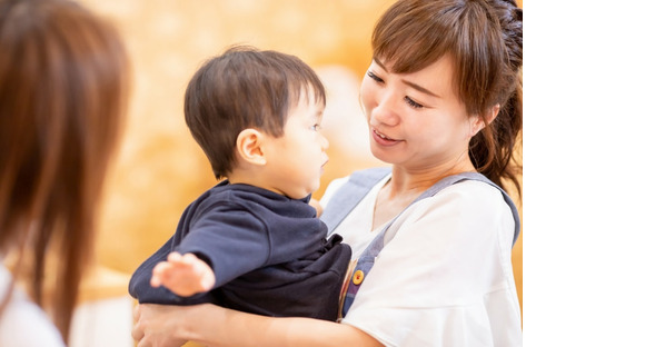 特定非営利活動法人ONE STEPの求人情報ページへ