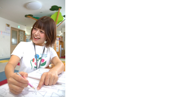 多機能型事業所 ぴぃすの求人情報ページへ