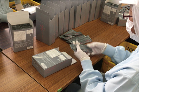 栄新薬株式会社の求人情報ページへ