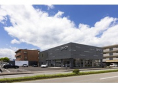 株式会社ユアーズの求人情報ページへ