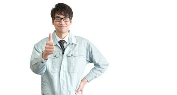 東海地質工学株式会社の求人情報ページへ