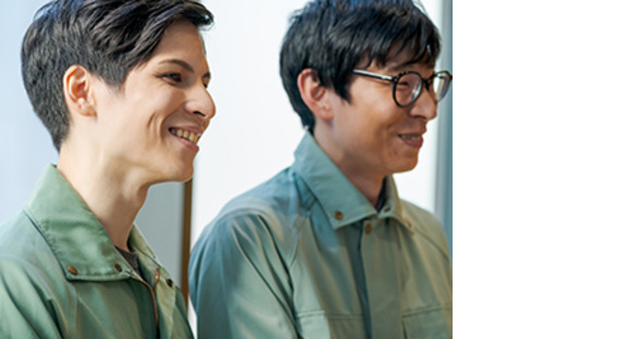 東海地質工学株式会社の求人情報ページへ