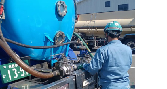 株式会社トムコ 運輸事業所　霞橋事務所（連島町）の求人情報ページへ