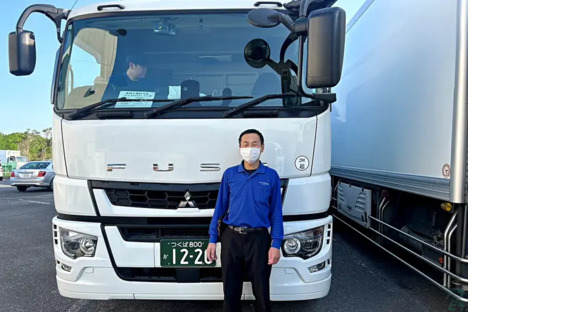 株式会社東髙運輸 守谷営業所の求人情報ページへ