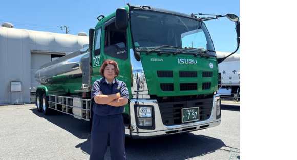 銚子通運株式会社 ヒゲタ営業所の求人情報ページへ