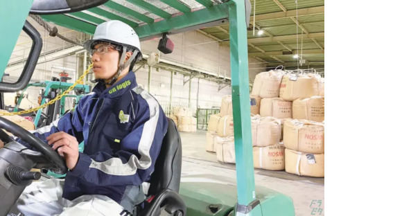 シーアール物流株式会社 水島第二事業所の求人情報ページへ