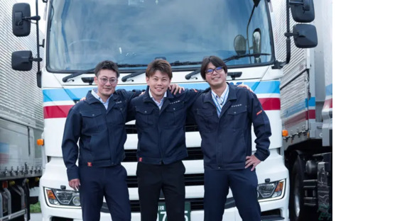 夏島運輸株式会社  本社営業所の求人情報ページへ