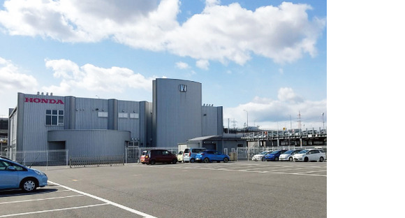 ガード・アクト株式会社の求人情報ページへ