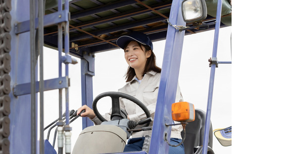 株式会社コダ運輸の求人情報ページへ