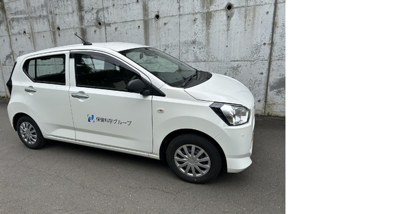 株式会社保健科学研究所の求人情報ページへ