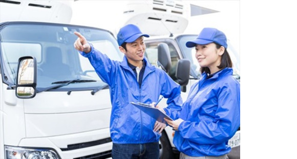 株式会社エクスプレス・エージェントの求人情報ページへ