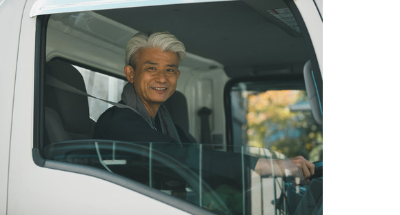 有限会社トータスの求人情報ページへ