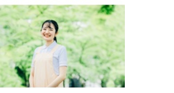 Growth Ship 株式会社の求人情報ページへ