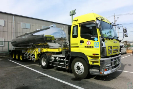 水野運送株式会社の求人情報ページへ