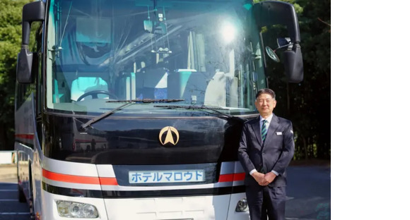 マロウドインターナショナルホテル成田の求人情報ページへ