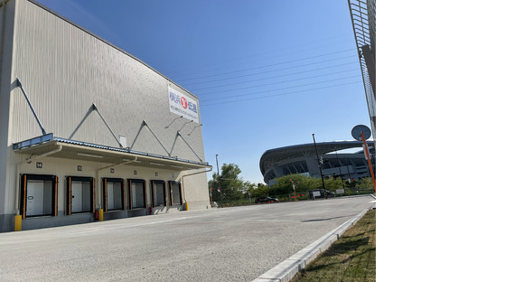 横浜低温ロジスティック株式会社の求人情報ページへ