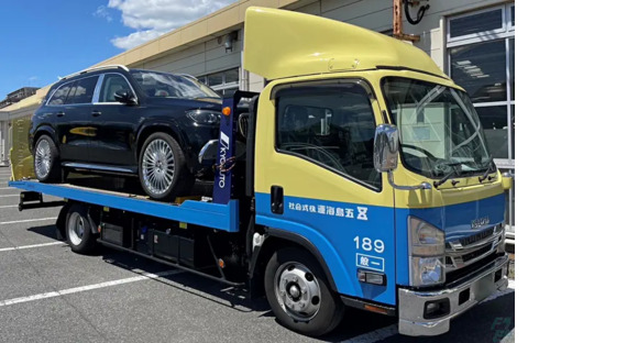 五島海運株式会社  神戸営業所の求人情報ページへ