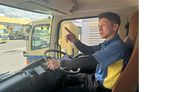 西濃名古屋エキスプレス株式会社 豊橋支店の求人情報ページへ