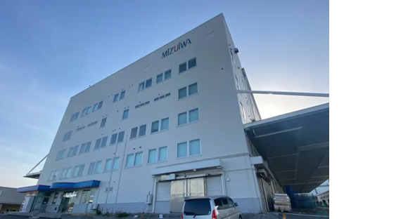 水岩運送株式会社 神戸営業所の求人情報ページへ