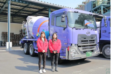 工藤運輸株式会社 本社営業所　浮島支所の求人情報ページへ