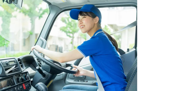 飛騨運輸株式会社　金沢支店の求人情報ページへ