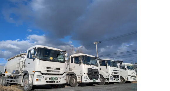 下館地区通運株式会社 川島営業所の求人情報ページへ