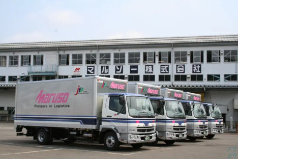 マルソー株式会社 新潟共配センターの求人情報ページへ
