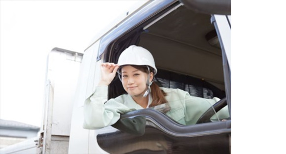 株式会社エクスプレス・エージェントの求人情報ページへ