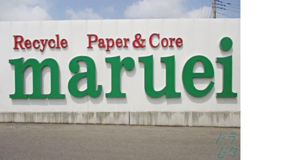 株式会社丸栄商店の求人情報ページへ