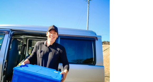 合同会社Gianの求人情報ページへ