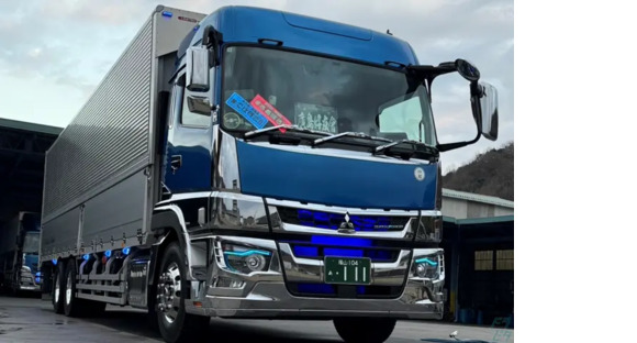 中野運輸有限会社の求人メインイメージ