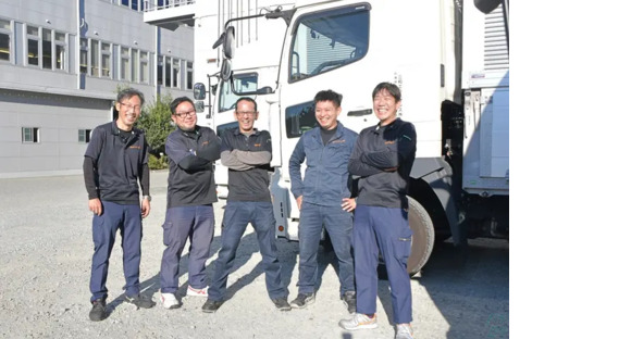 サンワロジスティクス株式会社の求人情報ページへ