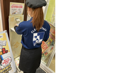 株式会社Advanceの求人情報ページへ