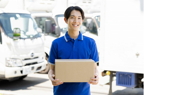 株式会社BEPPの求人メインイメージ