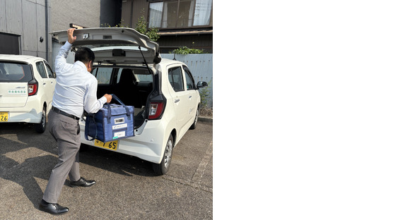 株式会社保健科学研究所の求人情報ページへ