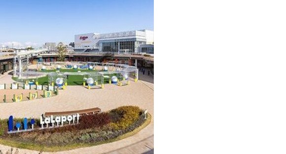 株式会社Japan Venture Agencyの求人情報ページへ