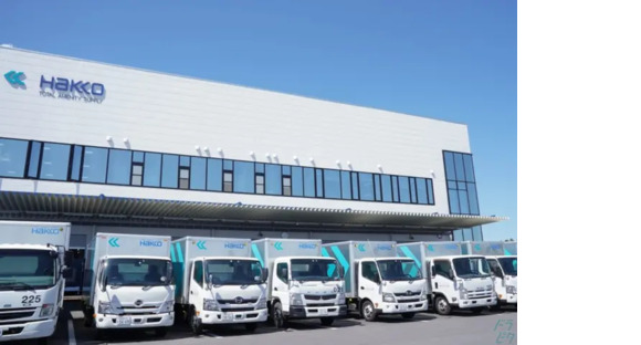 株式会社白興 三郷工場の求人メインイメージ