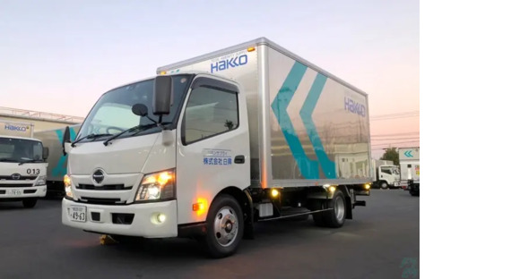 株式会社白興 三郷工場の求人情報ページへ