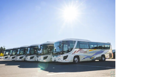 三倭観光株式会社の求人情報ページへ