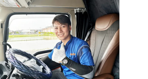 株式会社岡田商運 京都営業所の求人情報ページへ